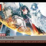 【アークナイツ🔴LIVE】ノーシス待ってたガチャ。イェラグを舞台とした大陸版新イベ「Break the Ice」【Arknights】