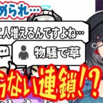 [アークナイツ]アークナイツとは恐ろしいゲームだ…