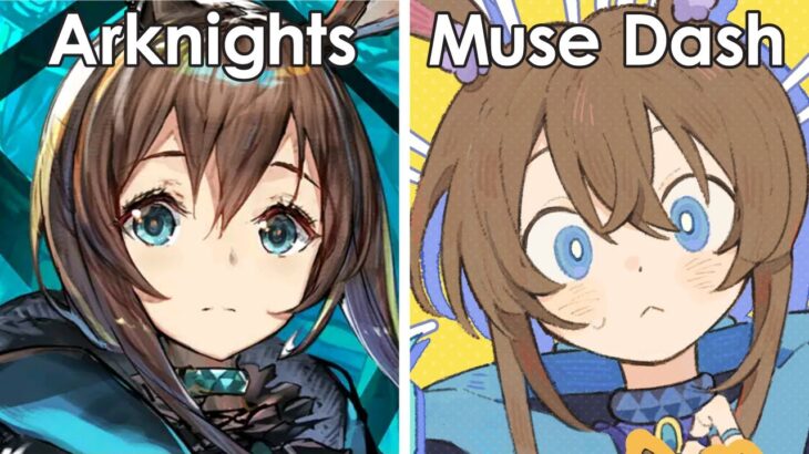 ブラックロドスはなかった。アークナイツ×Muse Dashコラボ アーミヤボイス比較/Arknights vs Muse Dash – Amiya Voice Comparison