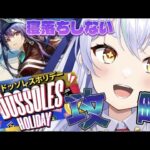 【＃アークナイツ】寝落ちするぎりぎりまでアークナイツ！【#新人vtuber  】