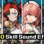 Top 30 Skill Sound Effects – 5★ Operators Only | Arknights/明日方舟 個人的に好きなスキルSE集 星5オペレーターのみ