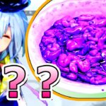 【アークナイツ】ミヅキの???作ってみた【ミヅキと紺碧の樹/ローグライク】