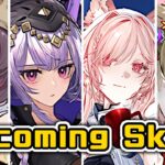 Upcoming Skins Showcase | Arknights/明日方舟 今後グローバル版に実装予定のコーデ集 モンハンコラボまで