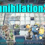 【アークナイツ大陸版】殲滅作戦21 ”特製プール”（Annihilation21）