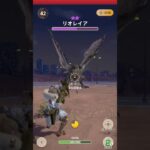 ３週目チャプター9　リオレイア緊急クエスト【モンハンNOW】