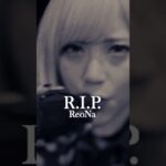 ReoNa「R.I.P.」 -Music Video-（TVアニメ『アークナイツ【冬隠帰路/PERISH IN FROST】』EDテーマ）#shorts #ReoNa #アークナイツ #冬隠帰路