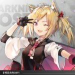 Arknights BGM – Synthetech – 30min version | アークナイツ/明日方舟 |