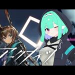 【Vtuber】アークナイツ 明日方舟【初見プレイ】#15