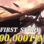 【アクナイMAD】1,000,000TIMES【明日方舟/Arknights】