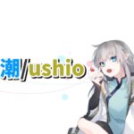 【アークナイツ】初見で「紛争演繹」走ってみる～💪【新人Vtuber】