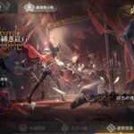 【アークナイツ】ケンタ食えなかったからファントムローグやるマン【統合戦略#2】【Arknights/明日方舟】