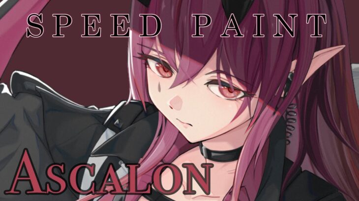 Arknights Ascalon Speed paint アークナイツアスカロン　イラスト作業過程 #阿斯卡纶 #Ascalon #明日方舟 #アークナイツ #arknights