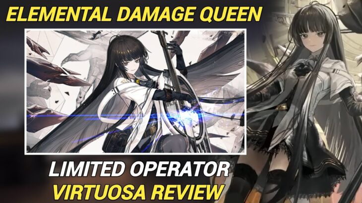 Should You Get and Build Virtuosa? | Virtuosa Review [Arknights]