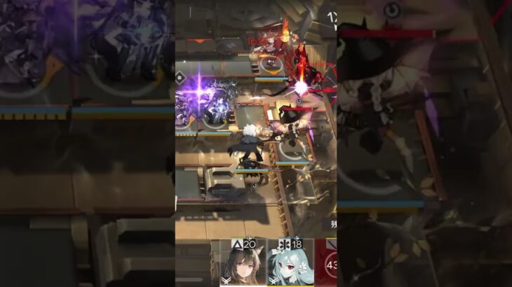 【アークナイツ】復刻イベントのボス瞬殺してみた #アークナイツ #登臨意