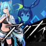 【#アークナイツ /初心者】イベントエクストラステージ最後のボスを倒す！🐾【明日方舟/ArkNights】【#vtuber /白神さとね】