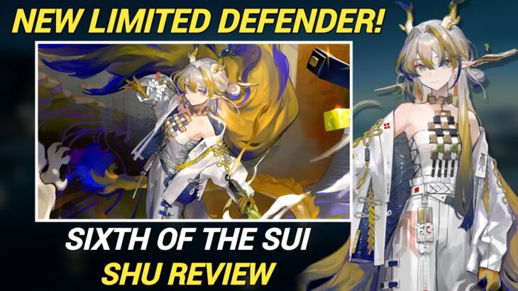 Should You Get and Build Shu? | Shu Review [Arknights]