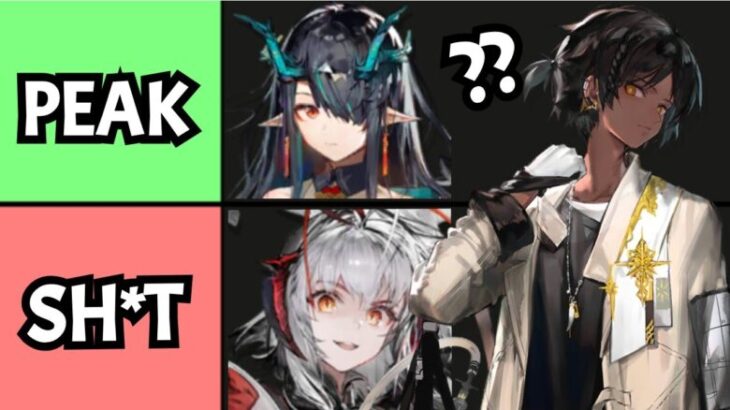 The ONLY arknights tier list you’ll ever need…