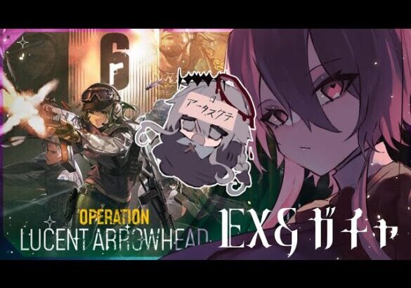 【アークナイツ/明日方舟】初心者シスター、求人して銃撃戦の指揮【杯聖/Vtuber】