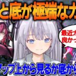 【 #アークナイツ / VTuber 】アスカロンガチャ！限定が控えているなら10連でお迎えすればいいじゃない！？【#個人VTuber】