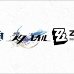 [原神、スタレ] 日課の消化と無課金ゼンゼロ [ゼンゼロ]