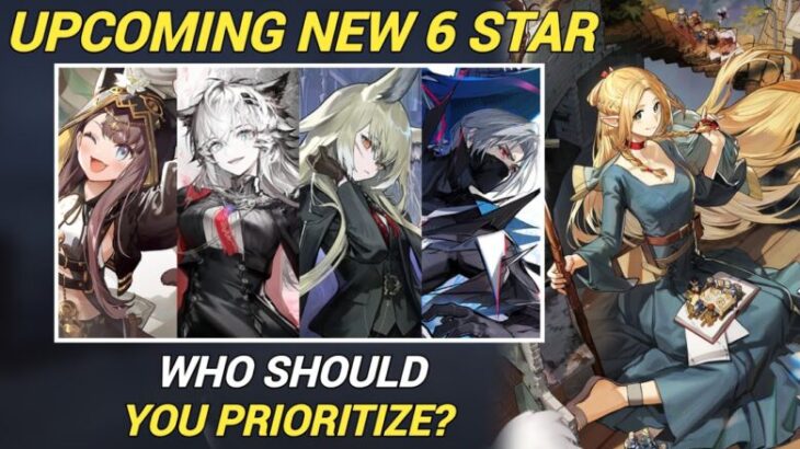 Every New 6 star After Wiš’adel! [Arknights]