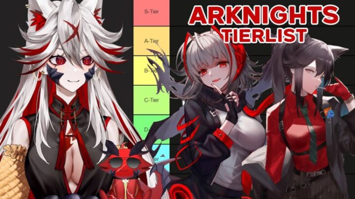 Arknights Tier List – Smash or Pass – Part 1 – GradNC x Mina