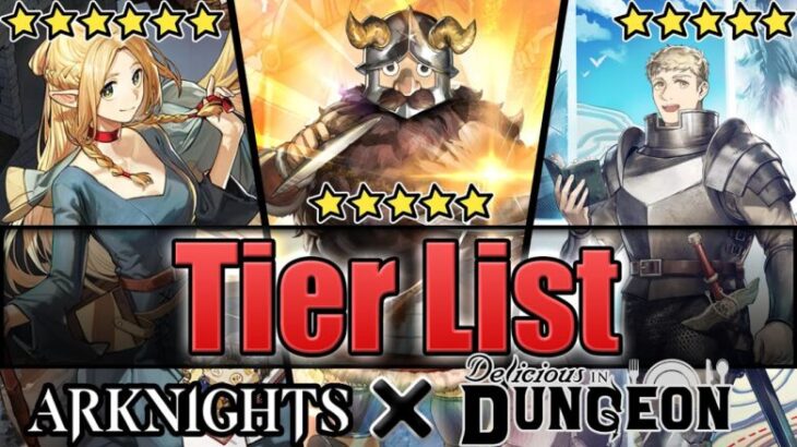 Arknights Tier List – Marcille/Senshi/Laios 10/03/2025 [Global Server]