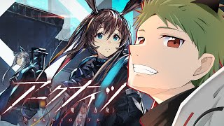 【アークナイツ】🔰Dr.による深夜のまったりローグライク【なぎやん】