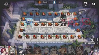 【ダン飯イベEX強襲】初心者アークナイツ60日目【初見サクサクプレイ】