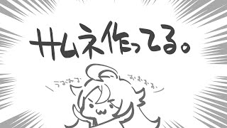 【 アークナイツ 】新ステも６裏ボスも異格ラッピーでぶっ飛ばす❗️新要素満載の統合戦略「 サルカズの炉辺奇談 」に初見で挑戦‼️【明日方舟/K流ちゃん/Vtuber】