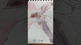 アーミヤ描いた！＃アーミヤ＃アークナイツ＃可愛い＃キャラ＃かっこいい＃模写＃お絵描き