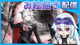 【アークナイツ】荒蕪ラップランドを描く。素材も集める。