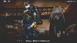 【メイン10章③】初心者アークナイツ70日目【舞台はﾛﾝﾃﾞｨﾆｳﾑへ】