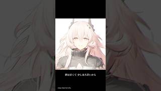【手描きMAD】アークナイツ描いてみた【ネタバレ注意】パート2