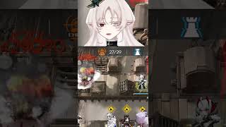 Poof no more hoard #gaming #arknights