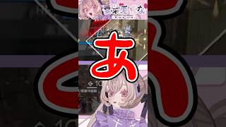 #アークナイツ で慢心ナイツした結果ｗｗｗ【#新人Vtuber】