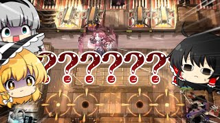 【アークナイツ】#57 白き海の彼方を終えて100日初心者ドクター【ゆっくり実況】