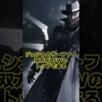【アークナイツ】実はBSWでも存在を知っている人がいない激レア？サーファーとジェシカの関係性を紹介【アークナイツ解説】 #shorts