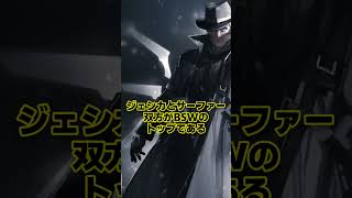 【アークナイツ】実はBSWでも存在を知っている人がいない激レア？サーファーとジェシカの関係性を紹介【アークナイツ解説】 #shorts
