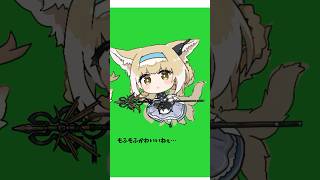 【制作記録】ご依頼×成長記録 Day1 #megaカナン  #個人vtuber  #shorts  #バズれ #イラスト制作 #イラスト #タイムラプス #アークナイツ #スズラン