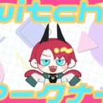 祝！Live2Dいつも通りのアークナイツ【相見歓】イベントマップ【7/18】
