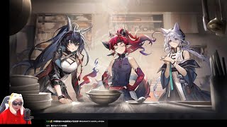 相見歓 OR-7～【アークナイツ】