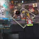 OR-9 星5オンリー 【アークナイツ】