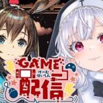 ＃新人Vtuber　アニメ見るために頑張るぞ！！　＃アークナイツ