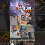 lev1ブレイズ実戦編 #arknights #アークナイツ
