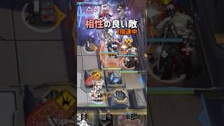 lev1ブレイズ実戦編 #arknights #アークナイツ