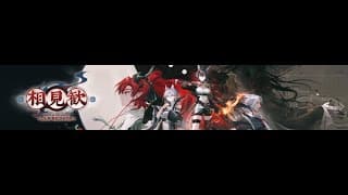 【アークナイツ】限定ガチャ→新イベ