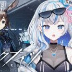 〖アークナイツ〗新人ドクター！イベントやるよ　#vtuber