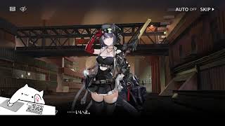 初心者アークナイツ 10章から