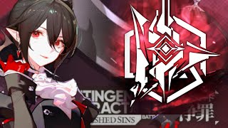 【アークナイツ】危機契約#3を初見で挑むぜ【血塗られし焦土/浄罪】